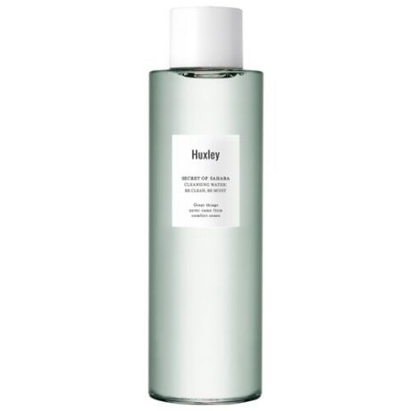 Huxley вода очищающая для снятия макияжа Be Clean, Be Moist, 200 мл