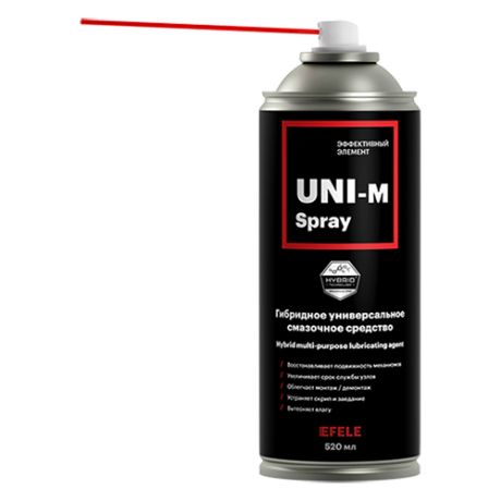 Автомобильная смазка EFELE UNI-M Spray 0.52 л