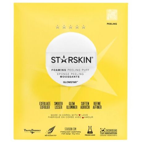 STARSKIN пилинг-спонж Foaming Peeling Perfection Puff 16 г