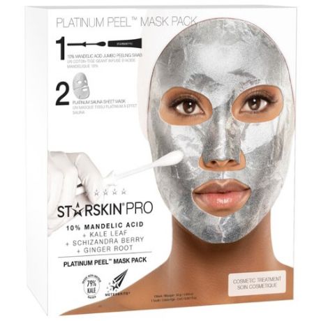 STARSKIN набор для пилинга Pro Platinum Peel Mask Pack 2 мл 30 г