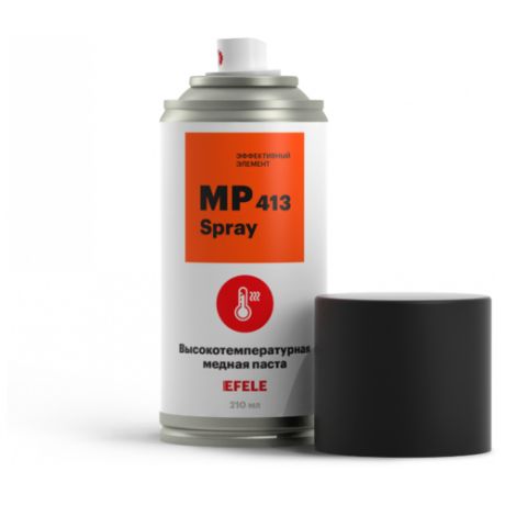 Автомобильная смазка EFELE MP-413 Spray 0.21 л
