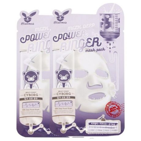 Elizavecca тканевая маска с молочными протеинами Milk Deep Power Ringer Mask Pack, 23 мл, 2 шт.
