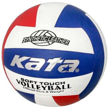 Волейбольный мяч Kata C33291