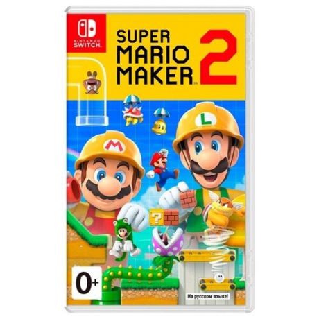 Игра для Nintendo Switch Super Mario Maker 2