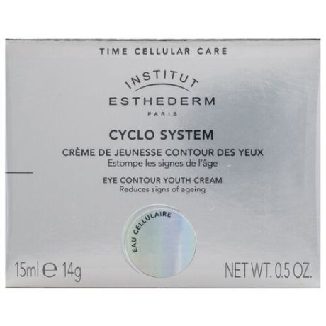 Institut Esthederm Крем омолаживающий для контура глаз Cyclo System Eye Contour Youth Cream 15 мл