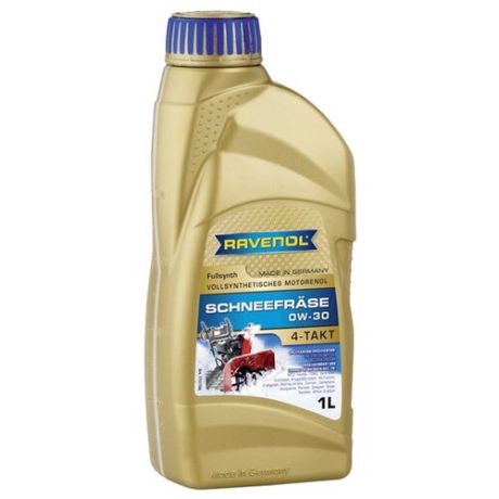 Масло для садовой техники Ravenol Schneefräse 4-Takt 0W-30 1 л