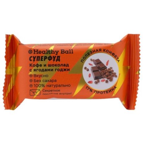 Фруктовый батончик Jump Healthy Ball Superfood Кофе и шоколад с ягодами годжи, 28 г