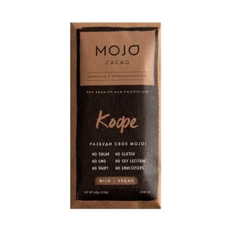 Шоколад Mojo Cacao "Кофе" горький с ореховой пастой, 65 г