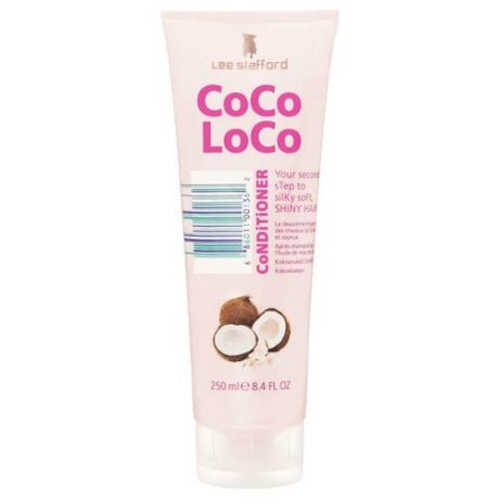 Lee Stafford кондиционер для волос Сосо Loco с кокосовым маслом, 250 мл