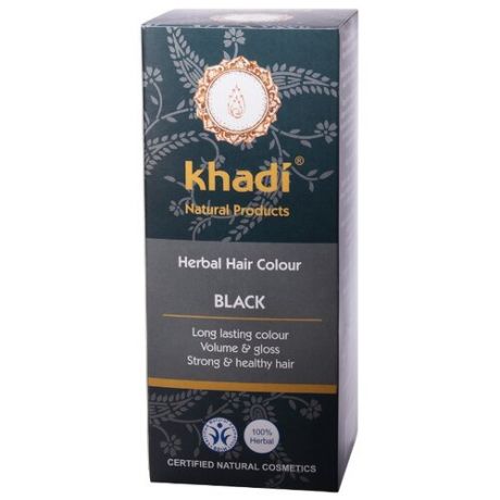Средство Khadi Naturprodukte Черный, 100 г
