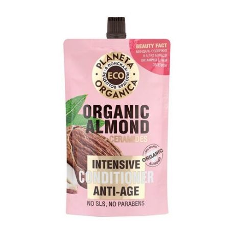 Planeta Organica Бальзам Organic Almond Intensive Conditioner Anti-age для молодости волос, 200 мл