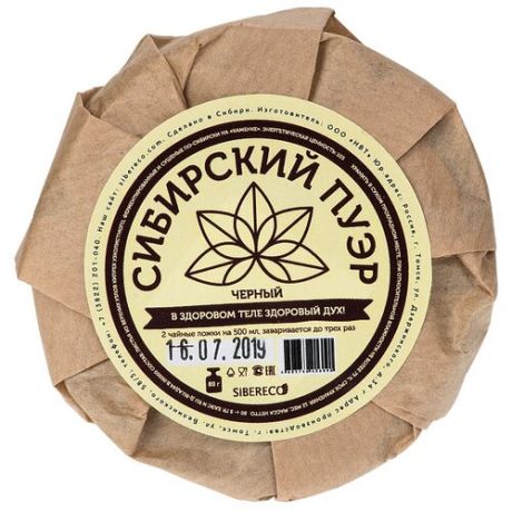 Чай травяной Sibereco Сибирский пуэр, 80 г