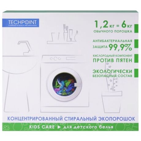 Стиральный порошок Techpoint для детского белья 1.2 кг картонная пачка