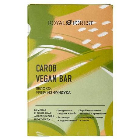 Шоколад ROYAL FOREST Carob vegan bar Яблоко, урбеч из фундука, 50 г
