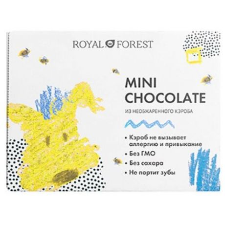 Шоколад ROYAL FOREST Mini Chocolate из необжаренного кэроба, 30 г