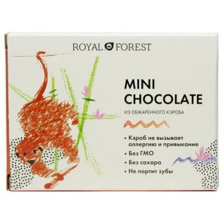 Шоколад ROYAL FOREST Mini Chocolate из обжаренного кэроба, 30 г