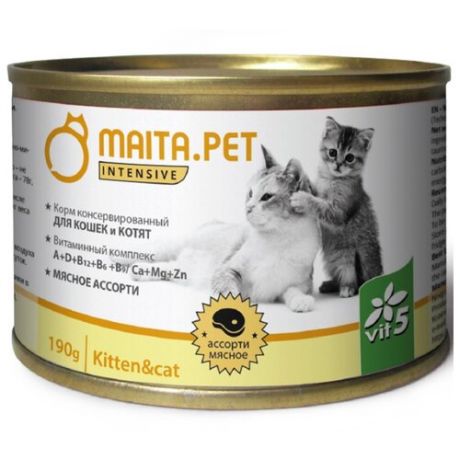 Корм для кошек Maita.Pet мясное ассорти 190 г