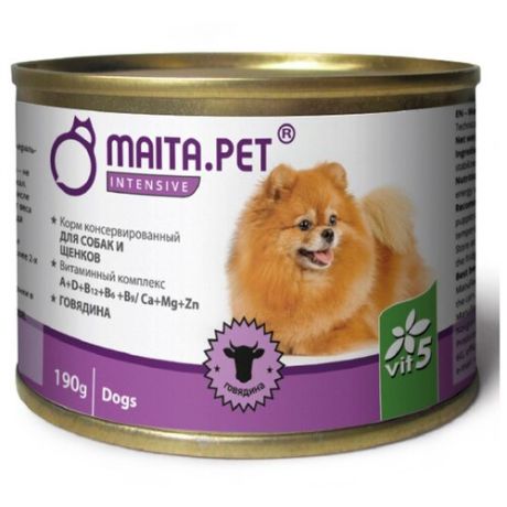 Влажный корм для собак Maita.Pet Intensive говядина 190г
