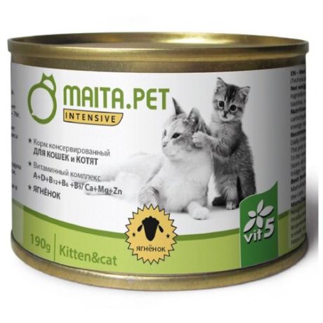 Корм для кошек Maita.Pet с ягненком 190 г