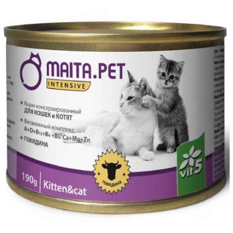 Корм для кошек Maita.Pet с говядиной 190 г