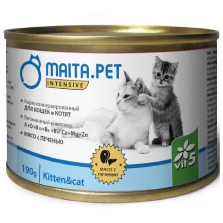 Корм для кошек Maita.Pet с мясом, с печенью 190 г