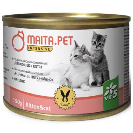 Корм для кошек Maita.Pet с кроликом 190 г