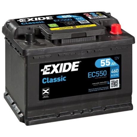 Автомобильный аккумулятор Exide Сlassic EC550