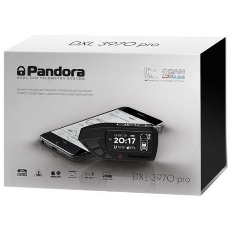 Автосигнализация Pandora DXL 3970 Pro v.2