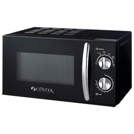 Микроволновая печь CENTEK CT-1578