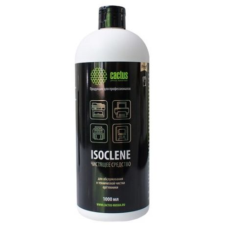 Cactus CS-ISOCLENE1 чистящая жидкость