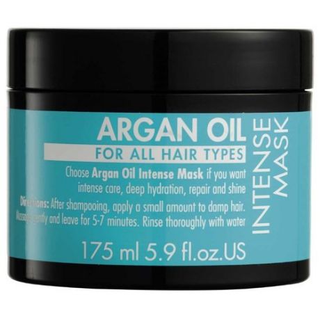GOSH Argan Oil Интенсивная маска для волос с аргановым маслом, 175 мл