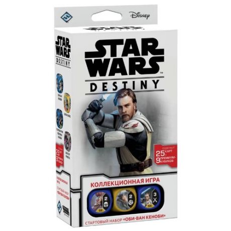 Настольная игра HOBBY WORLD Star Wars Destiny. Оби-Ван Кеноби. Стартовый набор