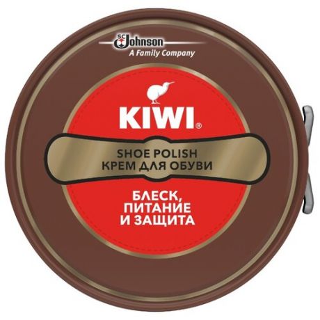 Kiwi Shoe Polish крем в банке коричневый