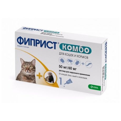 Фиприст (KRKA) капли от блох и клещей Комбо для кошек, котят, хорьков от 2 до 10 кг