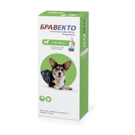 Бравекто (MSD Animal Health) капли от блох и клещей Спот Он для собак 10-20 кг