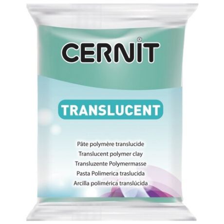 Полимерная глина Cernit Translucent прозрачный изумруд (620), 56 г