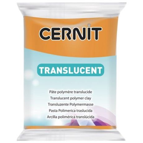 Полимерная глина Cernit Translucent оранжевая (752), 56 г
