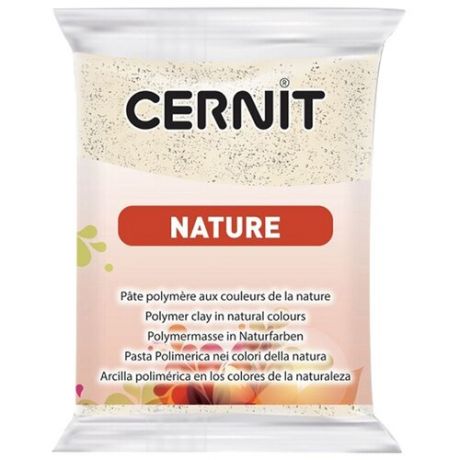 Полимерная глина Cernit Nature саванна с эффектом камня (971), 56 г