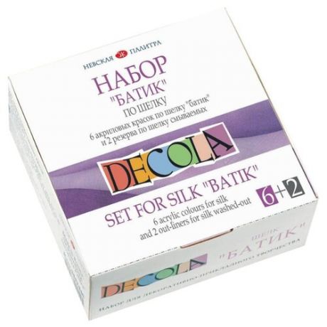 Decola набор акриловых красок по шелку Батик 6 цветов х 50 мл + резерв 2 х 18 мл (4441448)