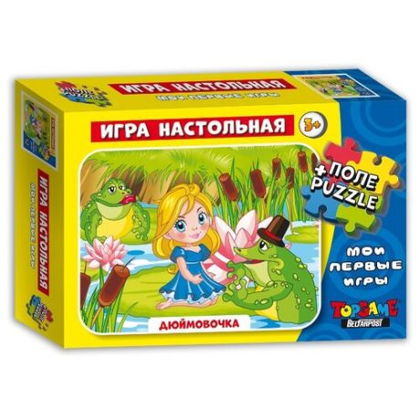 Настольная игра TOPGAME Дюймовочка