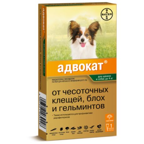 Адвокат (Bayer) Капли от чесоточных клещей, блох и гельминтов для щенков и собак до 4 кг