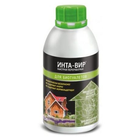 ИНТА-ВИР Концентрат жидкий для биотуалетов 0.5 л
