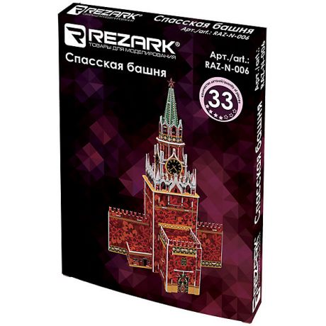 Rezark 3D пазл Rezark "Спасская башня", 33 элемента