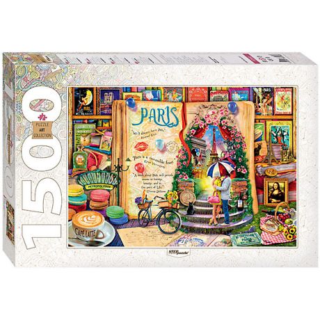 Степ Пазл Мозаика "puzzle" 1500 "Париж. Жизнь — открытая книга"
