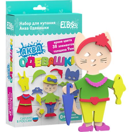 El`Basco Toys Набор для купания El`Basco Toys Аква одевашка "Кошка"