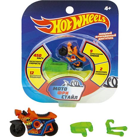 1Toy Игровой набор 1Toy Hot Wheels "Мотофристайл", 3 предмета