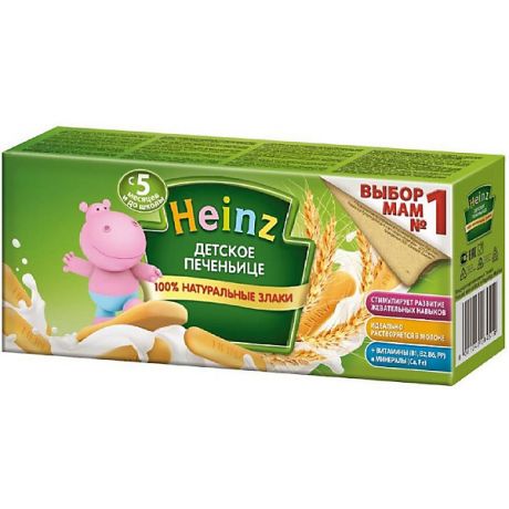 Heinz Детское печенье Heinz, с 5 мес
