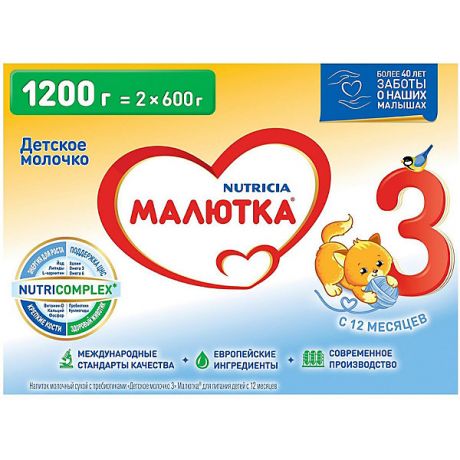 Малютка Детское молочко Малютка 3, с 12 мес, 1200 г