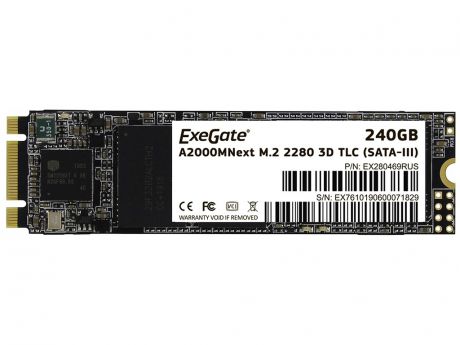 Жесткий диск ExeGate A2000MNext 240Gb EX280469RUS