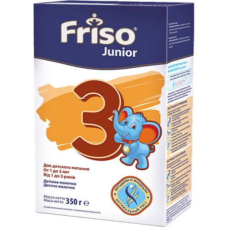 Friso Детское молочко Friso 3 Джуниор, с 12 мес, 700 г